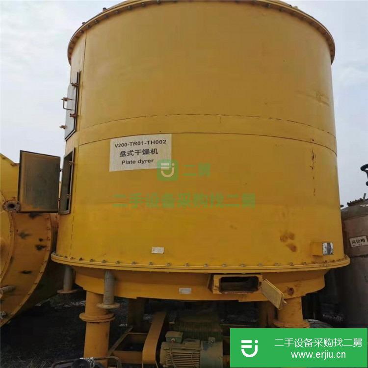 山東出售二手盤式干燥機