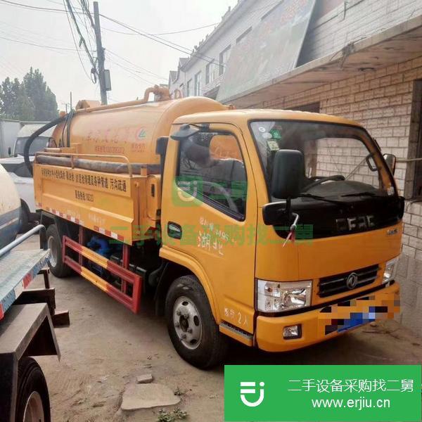 山東出售二手藍牌4+2清洗吸污車