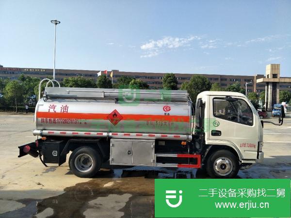 山東出售二手東風8噸油罐車帶手續