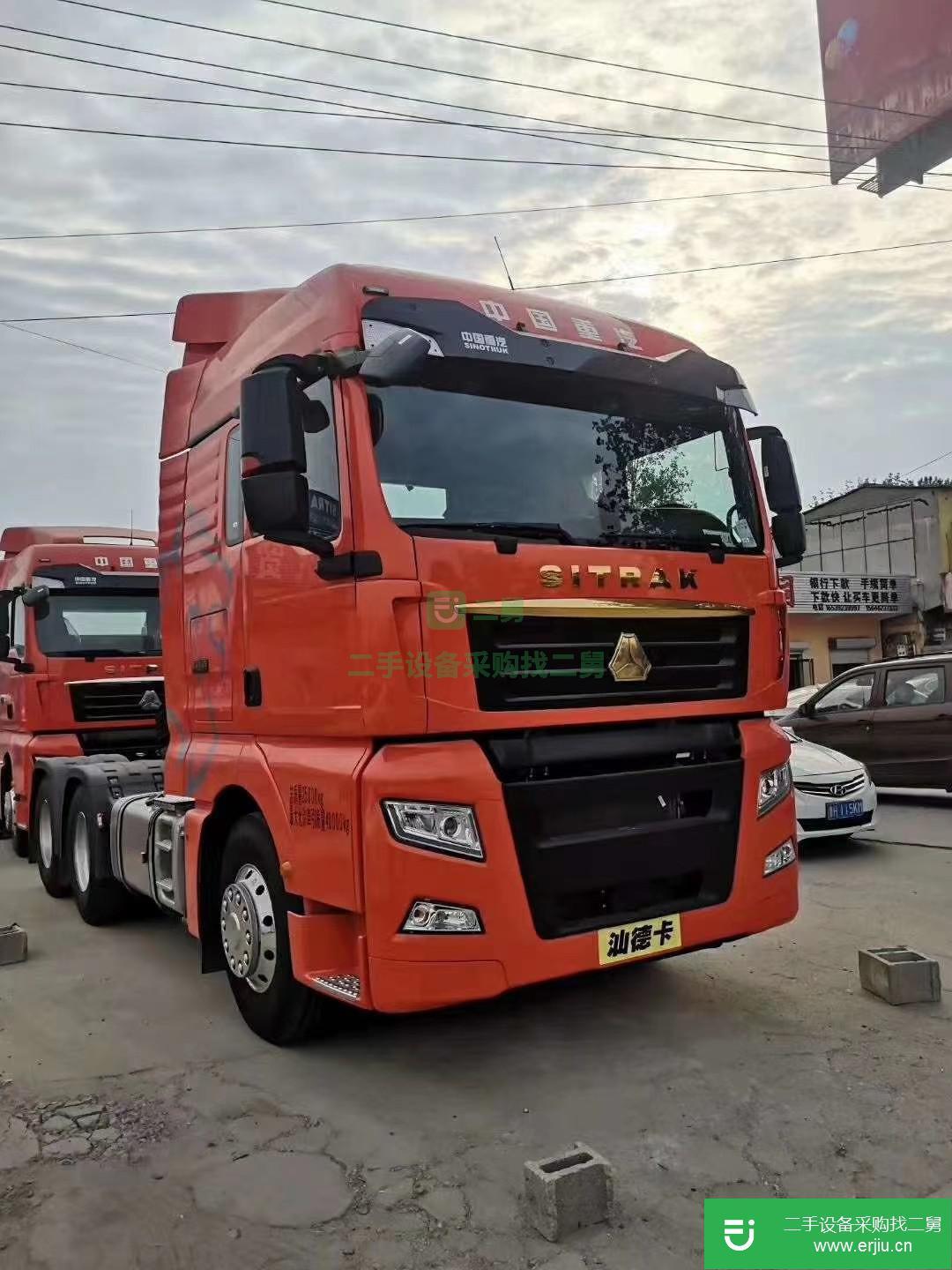 山東出售二手重汽汕德卡540馬力牽引車