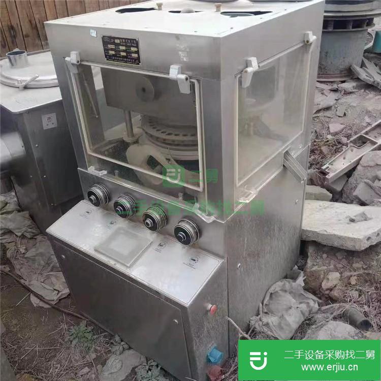 山東出售二手31沖壓片機(jī)