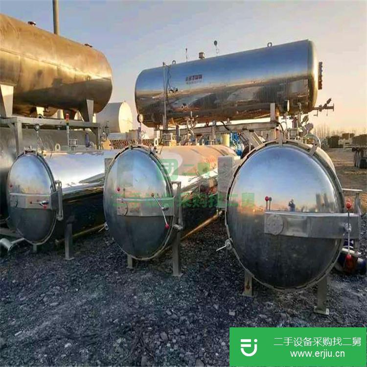 山東出售二手電加熱殺菌鍋