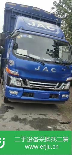 江蘇出售二手江淮駿鈴高欄載貨車