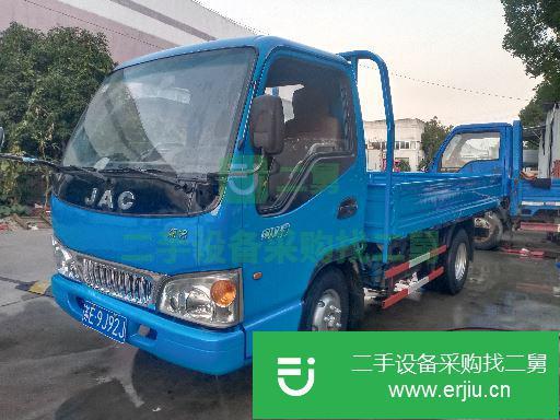 江蘇出售二手江淮3.8米平板車
