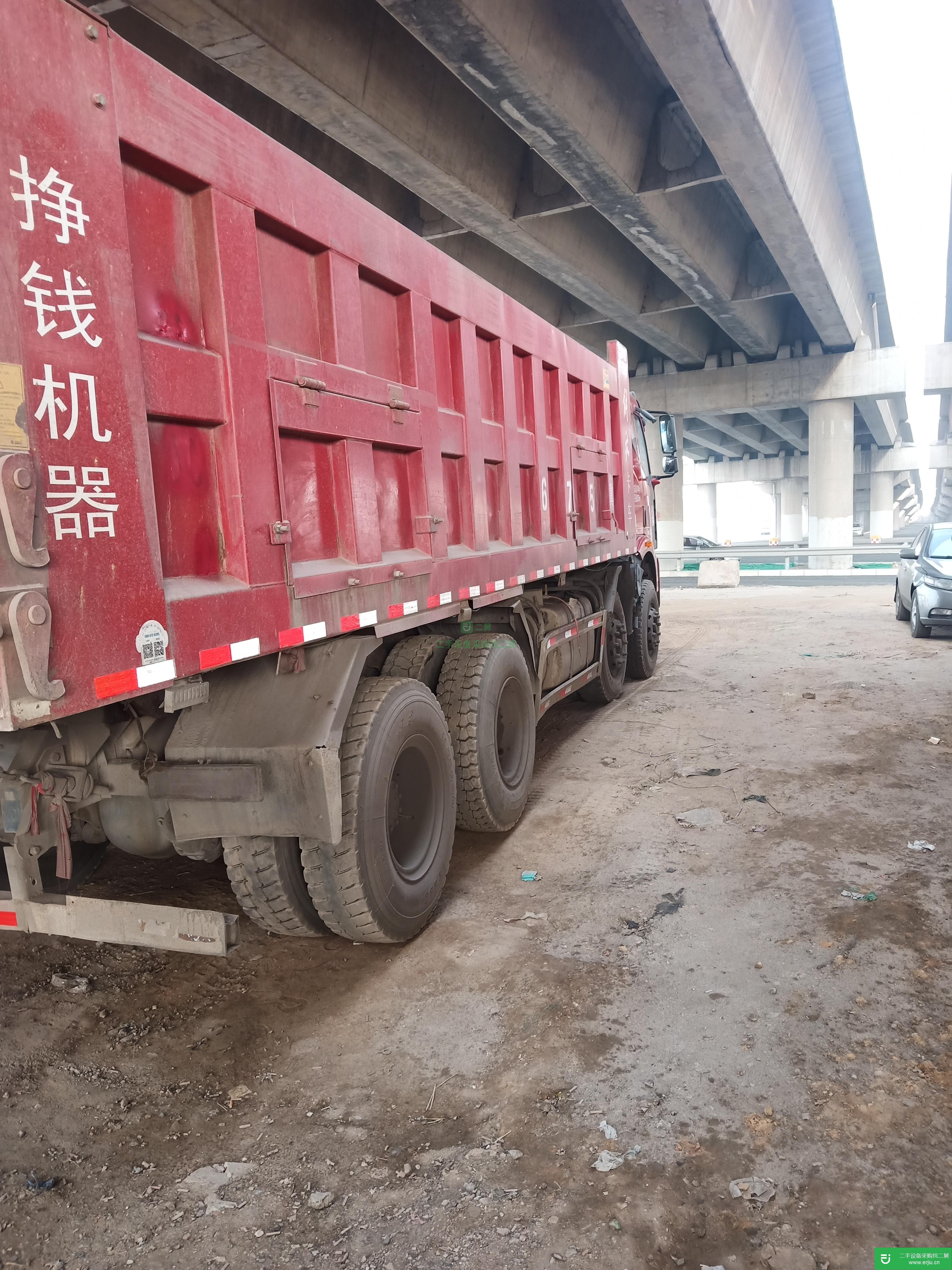 河北出售二手一汽解放320馬力自卸車