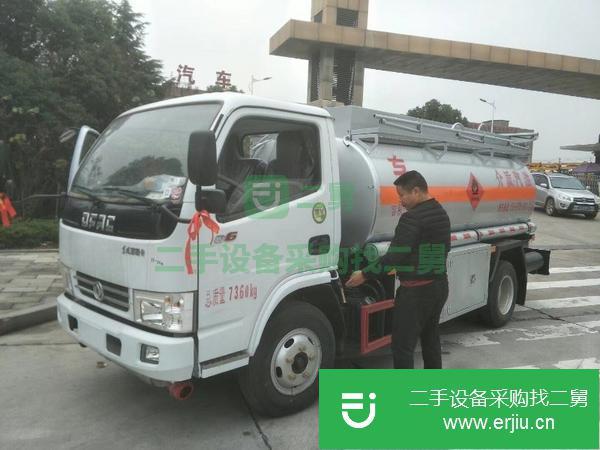 浙江出售二手多利卡5噸加油車包上牌可分期