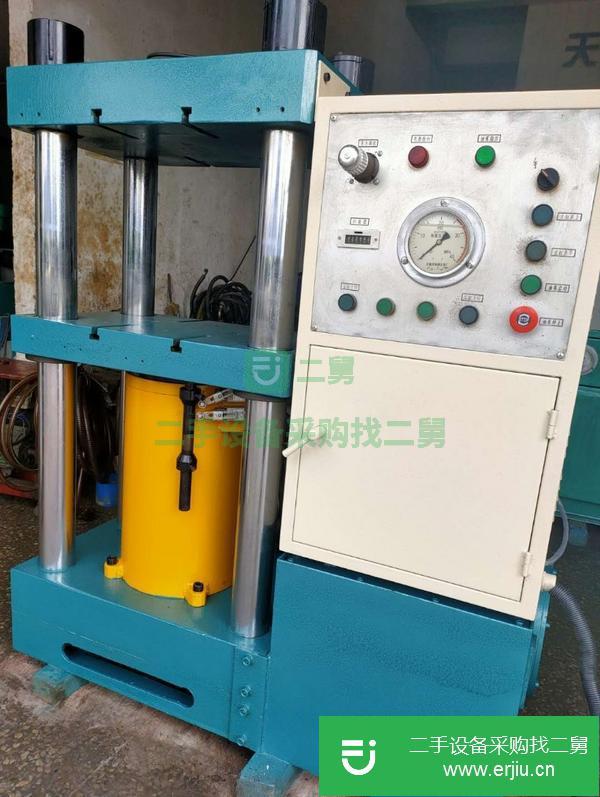 廣東出售二手100噸四柱式液壓機(jī)