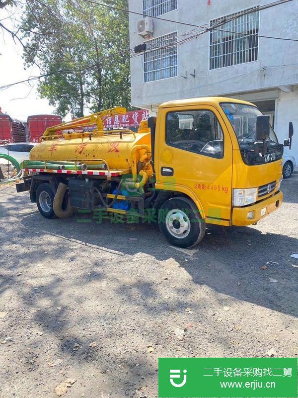 山東出售二手水循環藍牌4方吸糞車