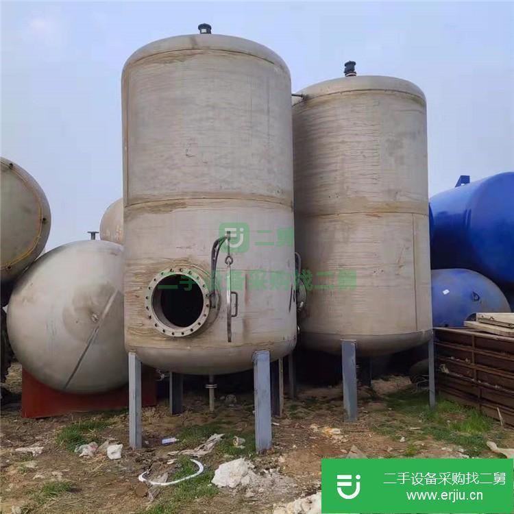 山東出售二手儲罐1000L