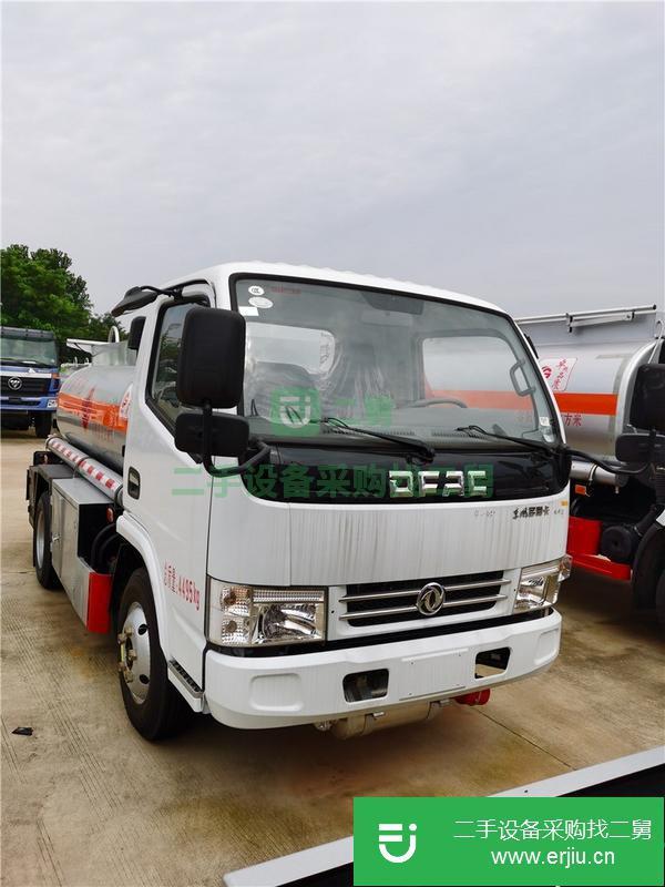 河北出售二手東風2噸加油車
