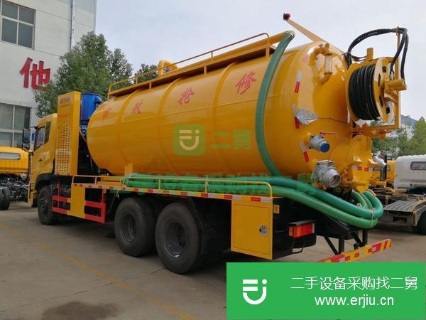 湖北出售二手東風天龍清洗吸污車