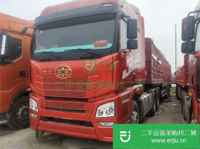 江西出售二手青島解放JH6半掛車