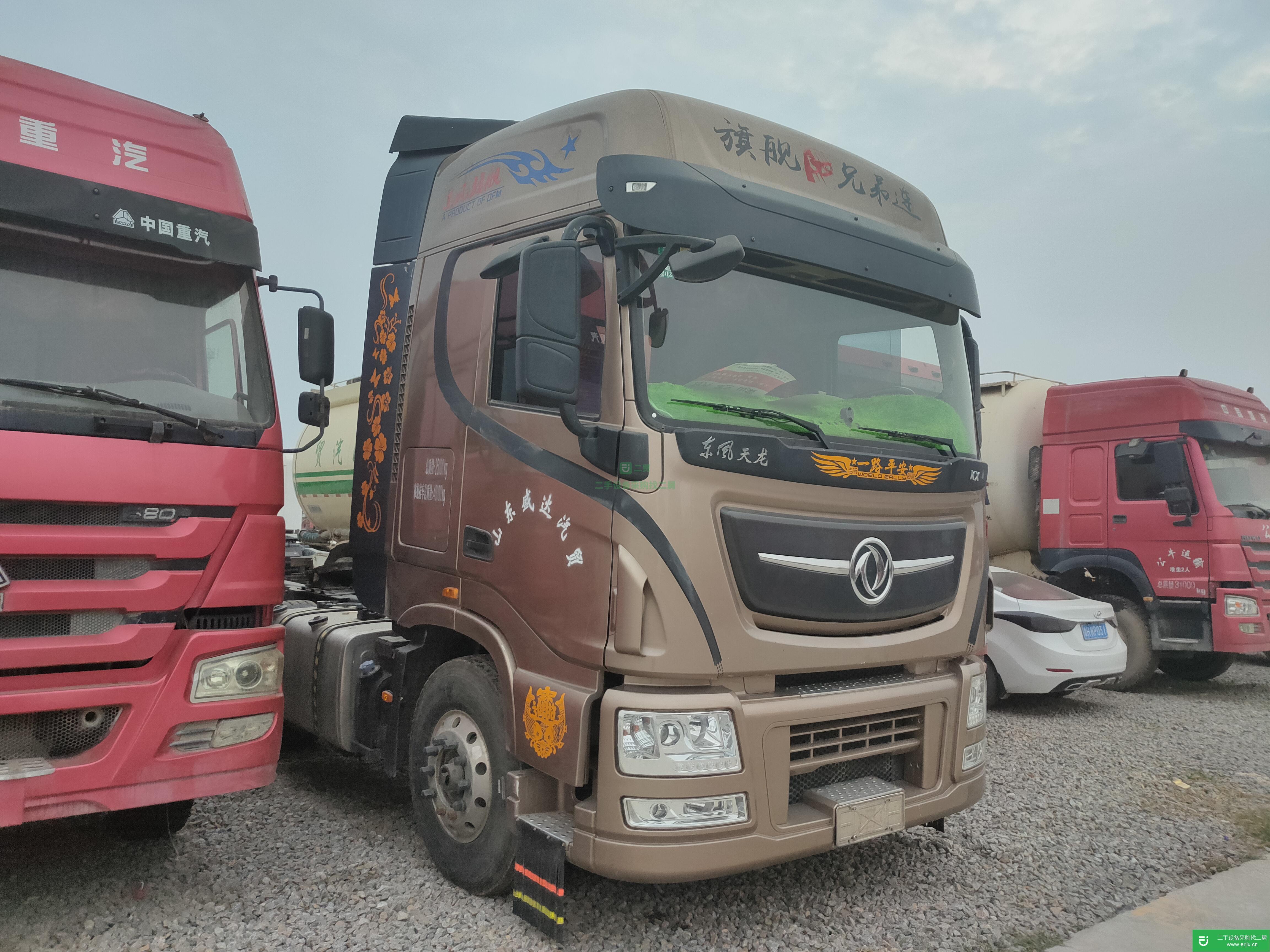 山東出售二手東風天龍牽引車
