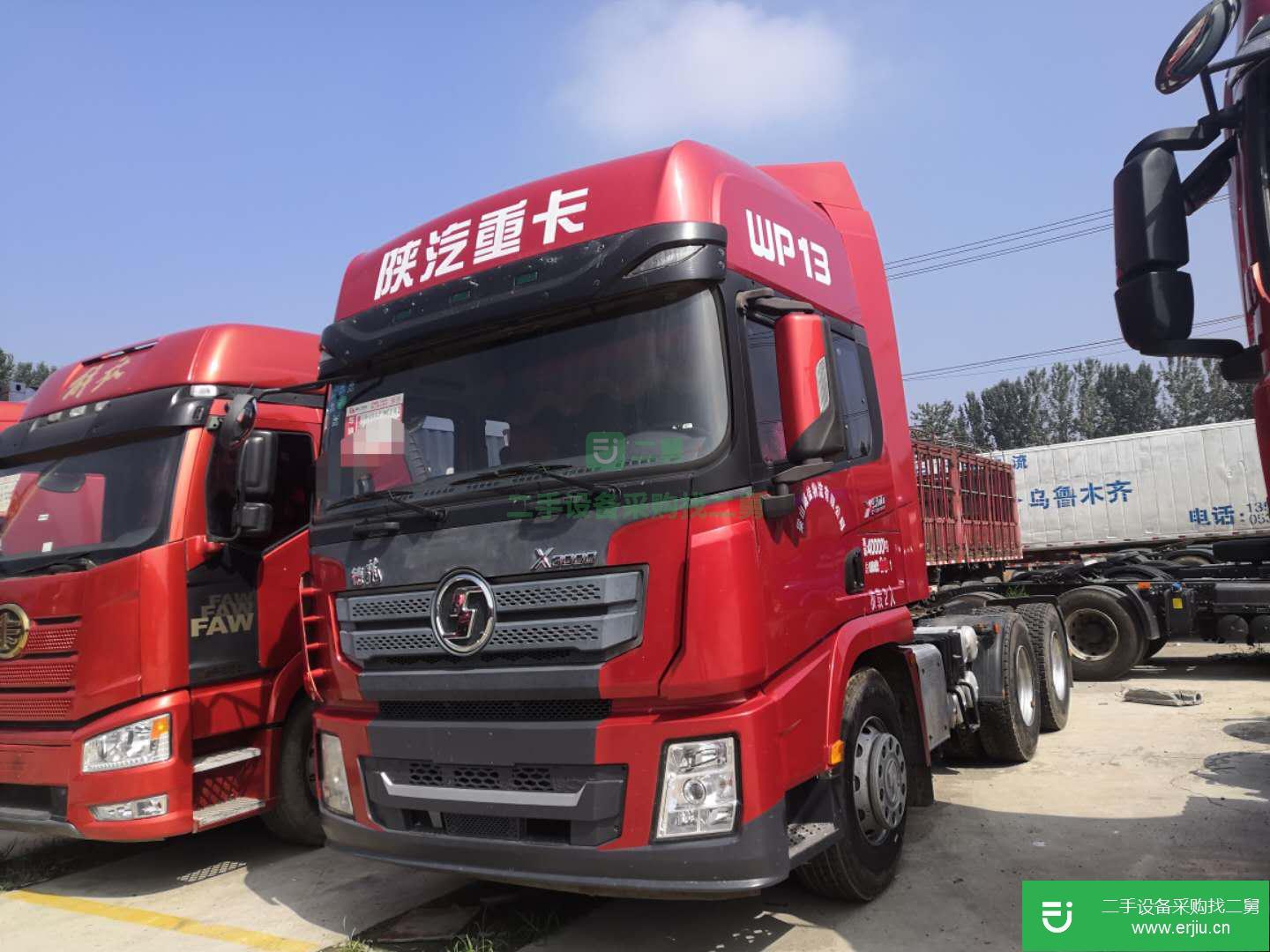山東出售二手陜汽重卡500馬力牽引車
