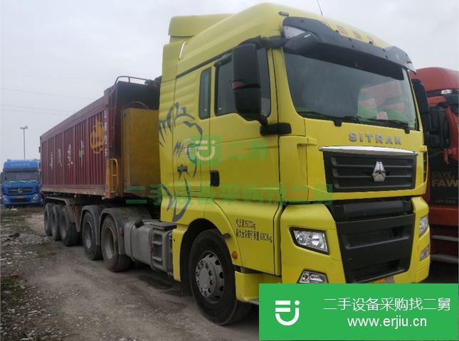 江西出售二手中國重汽半掛車