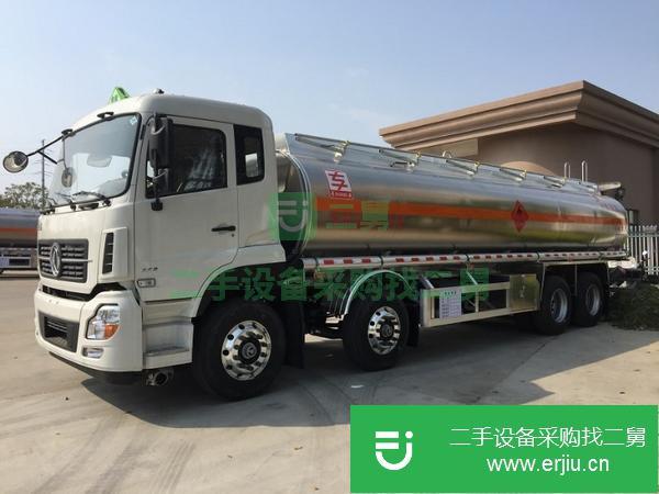 湖北出售二手東風(fēng)天龍25.6方鋁合金油罐車