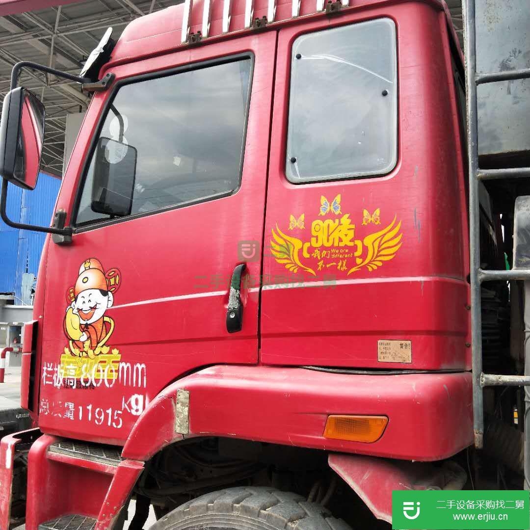 廣西出售二手一汽解放220馬力自卸車