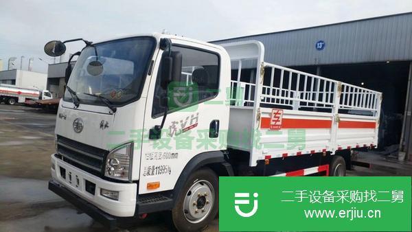 湖北出售二手解放氣瓶運輸車可分期包上戶