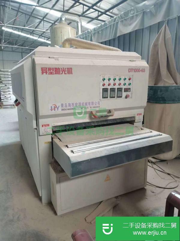 江蘇出售二手異型拋光機
