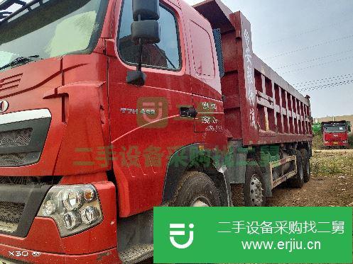 江西出售二手中國重汽自卸車