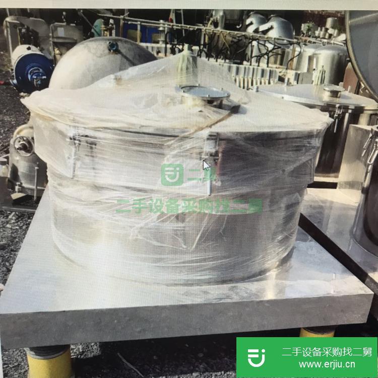 山東出售二手平板吊帶離心機