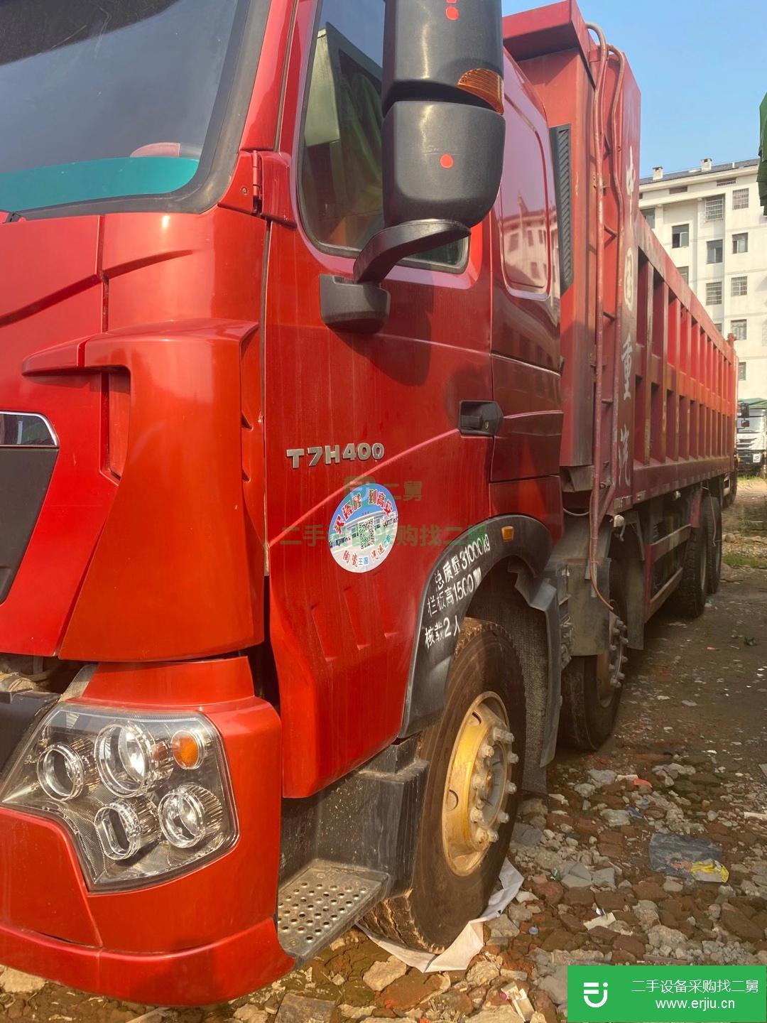 江西出售二手重汽豪沃400馬力自卸車