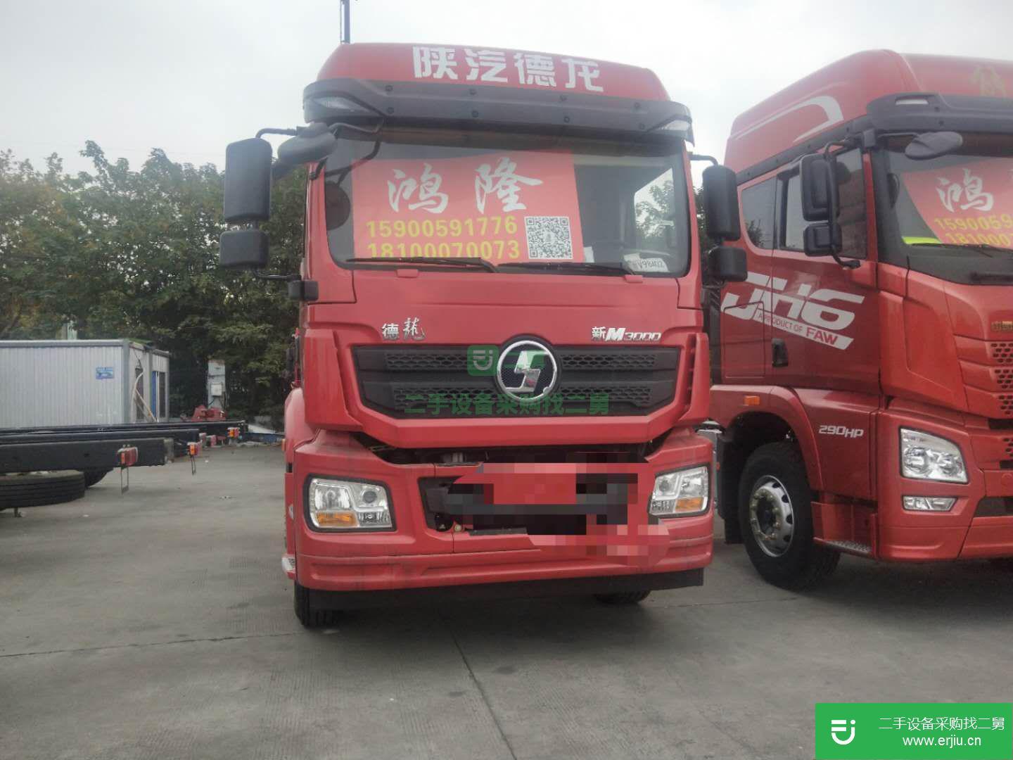 上海出售二手陜汽重卡300馬力牽引車