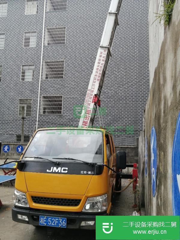 湖南出售二手28米云梯車