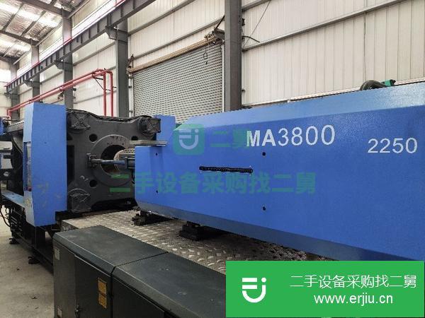 廣東出售二手海天MA380伺服注塑機