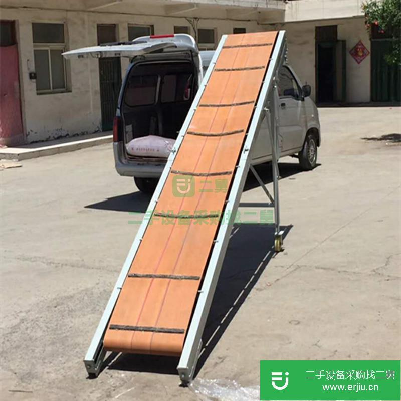 河南出售二手BH500-4m小型皮帶輸送機
