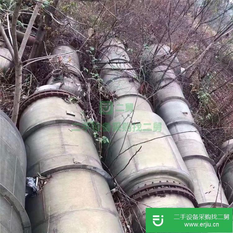 山東出售二手不銹鋼濃縮蒸發器