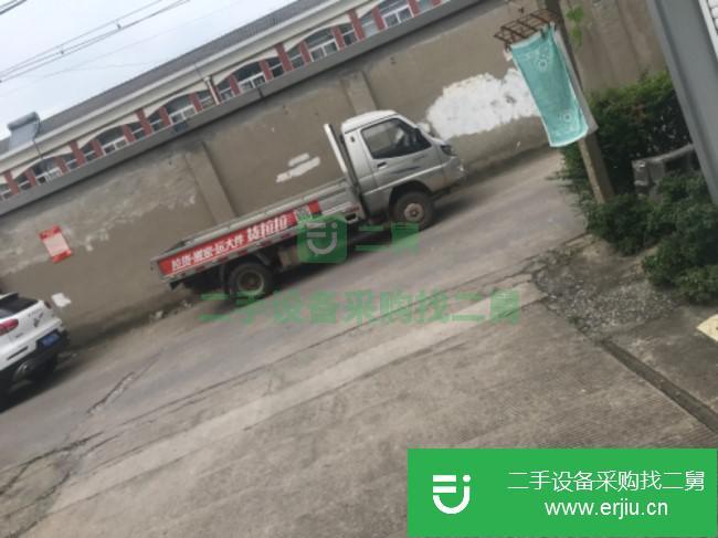 江蘇出售二手唐駿賽菱貨車