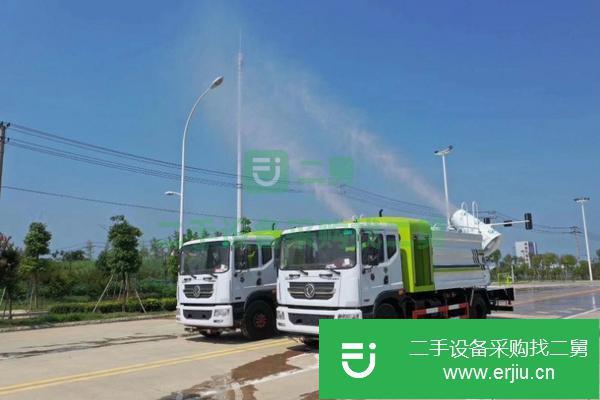 山西出售二手東風D9抑塵車