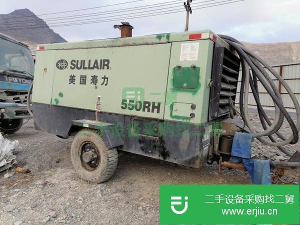 湖北出售二手壽力550空壓機