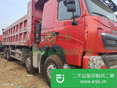 江西出售二手中國重汽自卸車
