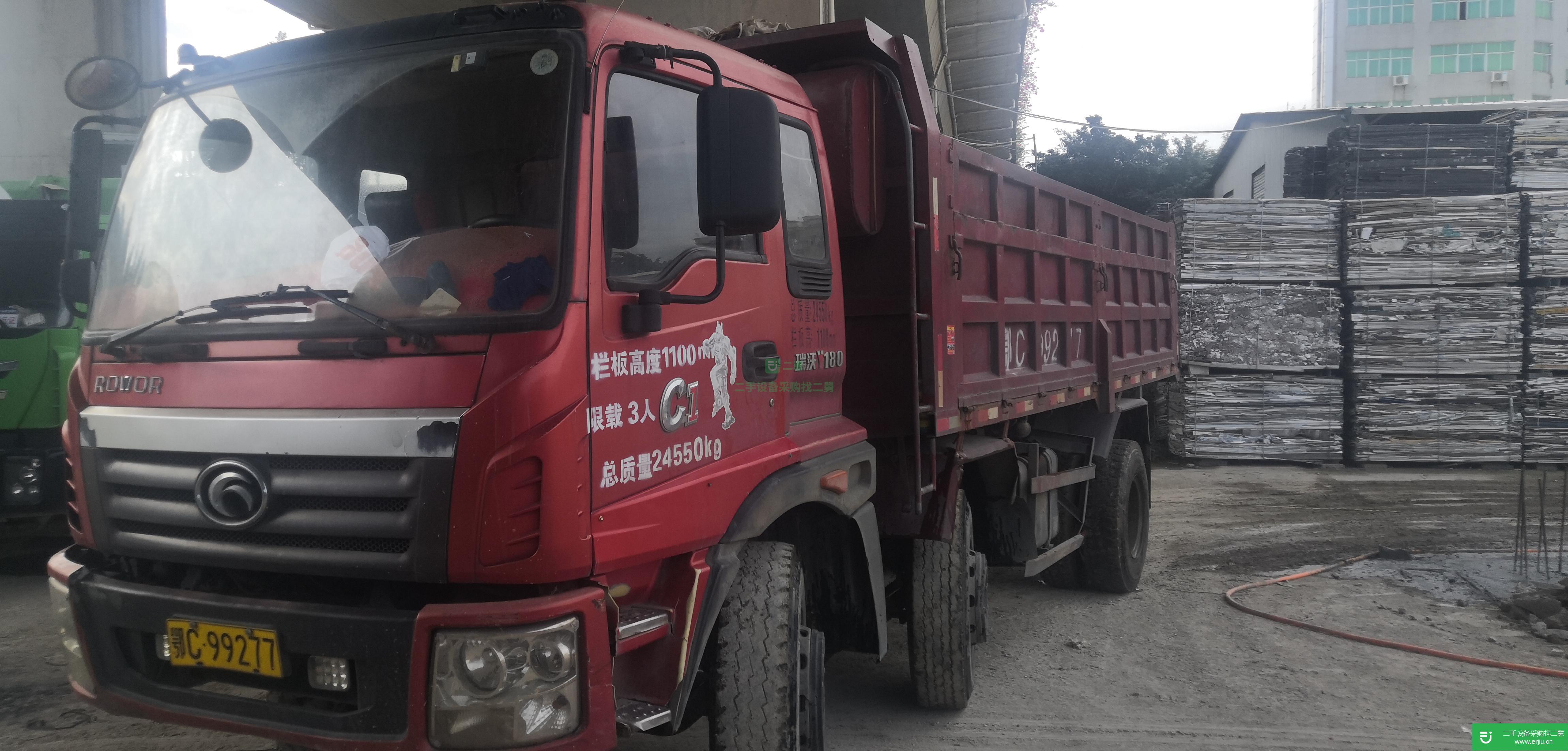 福建出售二手福田瑞沃240馬力自卸車