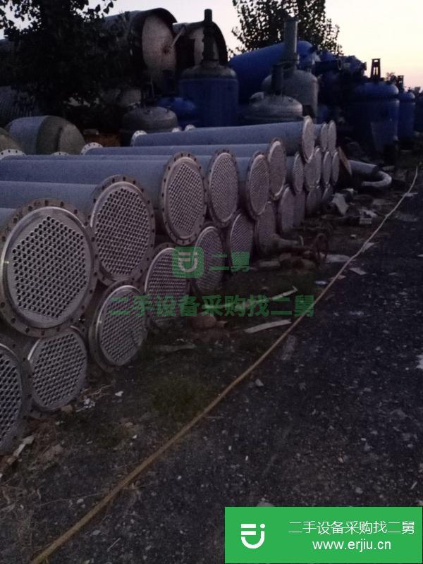 山東出售二手冷凝器