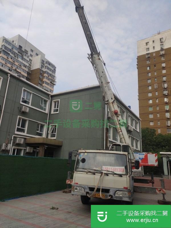 北京出售二手中聯20H吊車手續齊全正常干活車