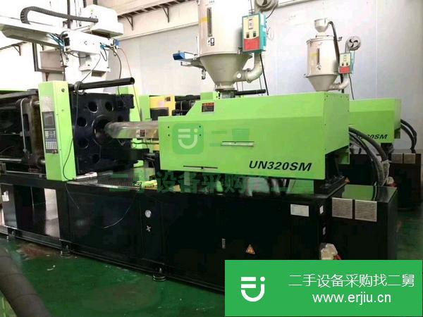 廣東出售二手伊之密320噸注塑機