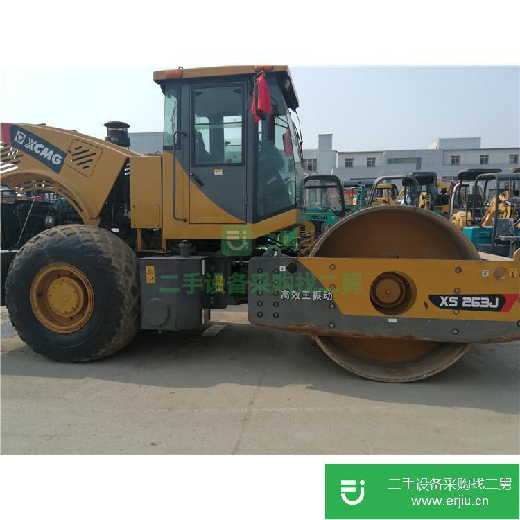 上海出售二手徐工X263J壓路機