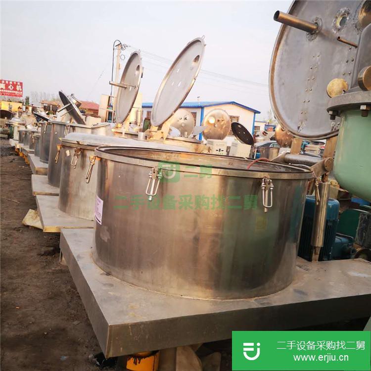 山東出售二手吊帶離心機