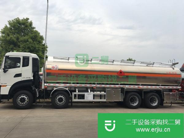 山東出售二手天龍30噸鋁合金油罐車