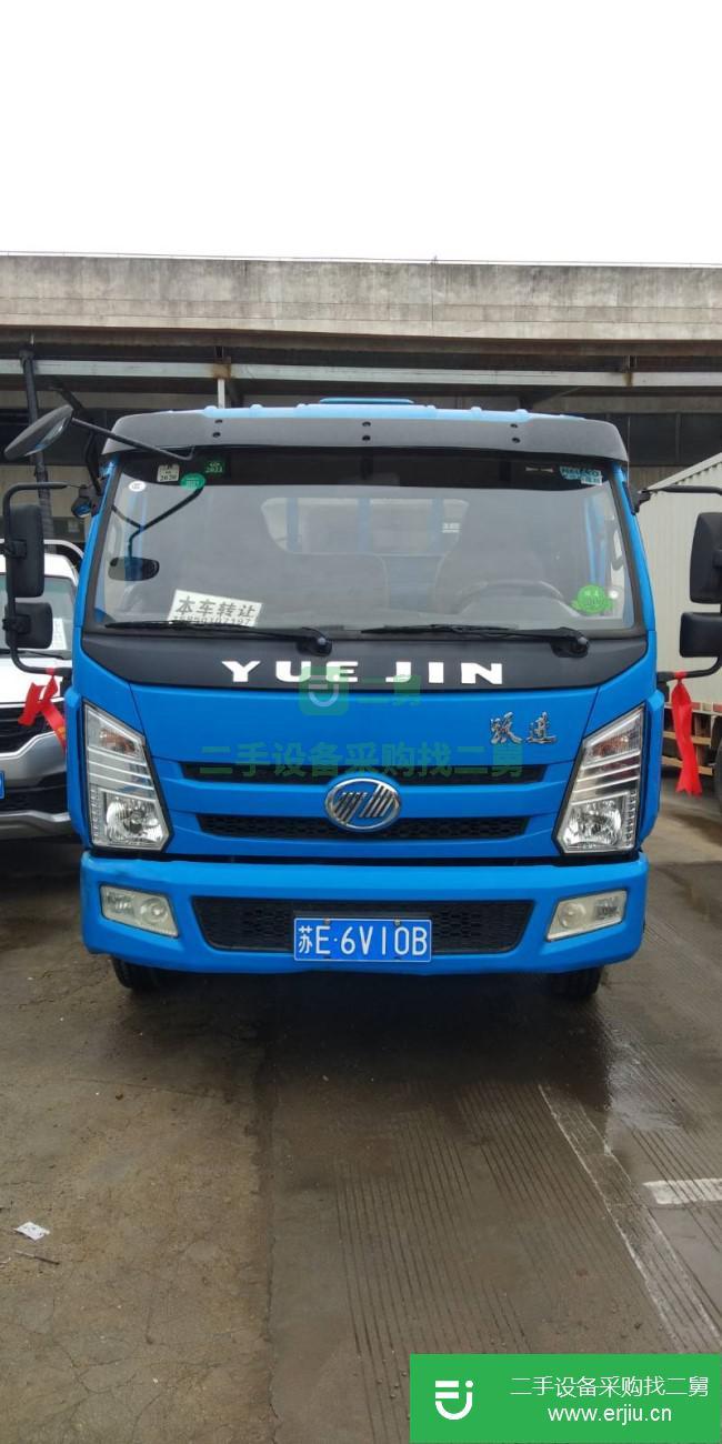 江蘇出售二手上汽躍進(jìn)貨車
