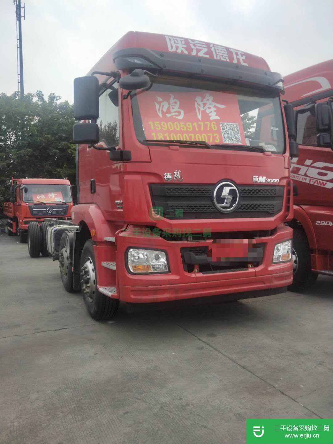 上海出售二手陜汽重卡300馬力牽引車