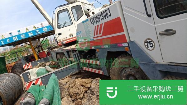 河北出售二手中聯25v4吊車正常手續車況精品