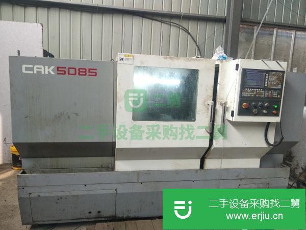 山東出售二手數控車床