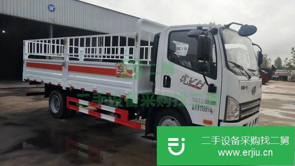 湖北出售二手解放氣瓶運輸車可分期包上戶