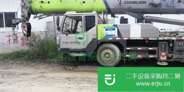 湖北出售二手中聯(lián)20V4節(jié)臂汽車(chē)吊