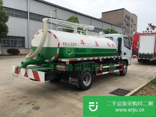 江西出售二手東風吸糞車