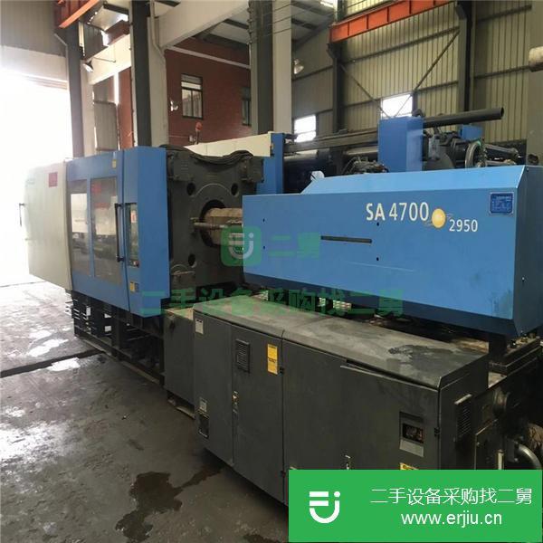 河南出售二手海天SA4700注塑機